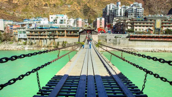 瀘定橋