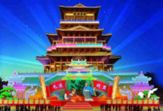 诗经文化园景点图片