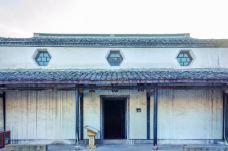师爷馆-绍兴-river2014大河