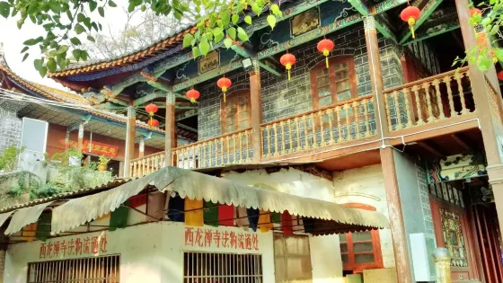 西龍潭三教殿