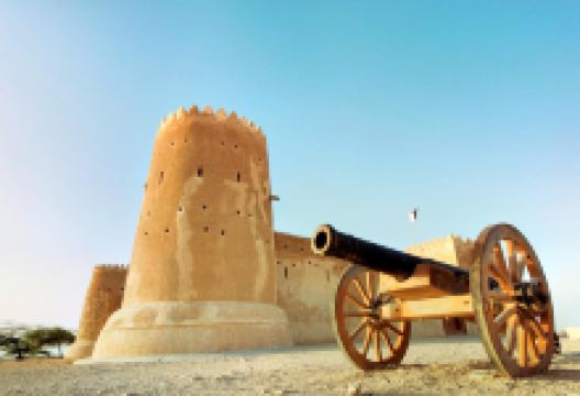 艾祖巴拉古堡和考古遗址景点图片