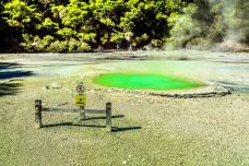 怀·欧·塔普地热仙境-怀奥塔普-doris圈圈