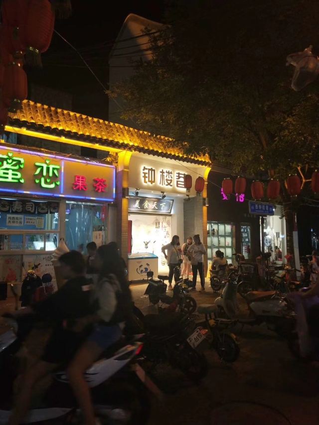 钟楼皮具旅行图片 10