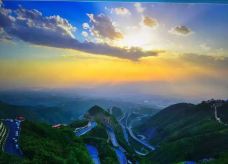 骊山-西安-周游列国