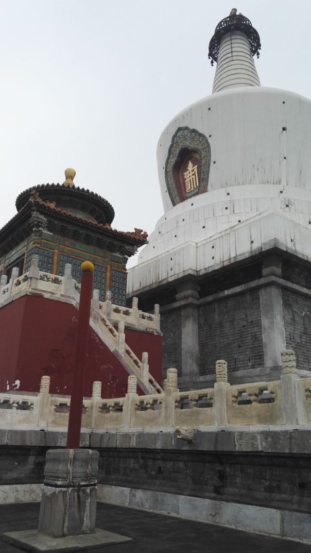 Yong'an Monastery