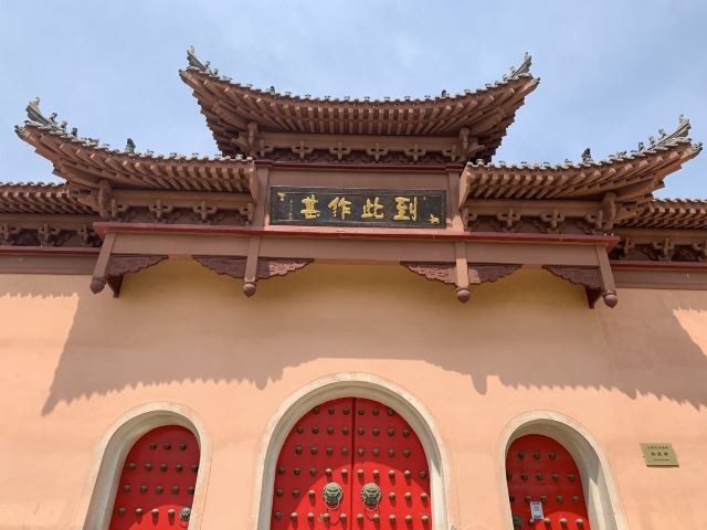 双泉寺旅行图片 2