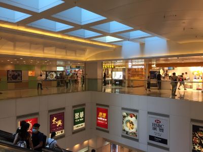 香港沙田广场购物攻略 沙田广场物中心 地址 电话 营业时间 携程攻略 香港沙田广场购物攻略 沙田广场物中心 地址 电话 营业时间 携程攻略