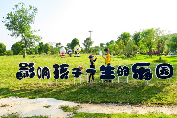 武汉周边带娃亲子旅行地推荐,儿童节、小长假,攻略请收好