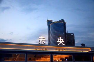 星空大海，世遗鼓浪屿繁华厦门岛，360度美景无死角的海景餐厅！