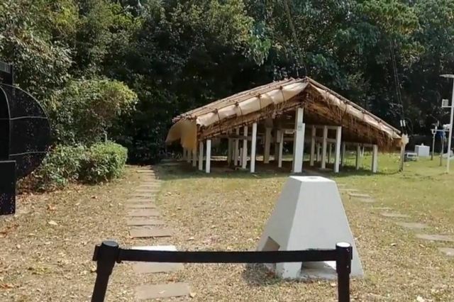 香港香港天文台游玩攻略简介,香港香港天文台门票/地址/图片/开放时间/照片/门票价格【携程攻略】