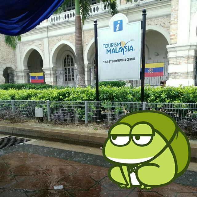 Merdeka Square