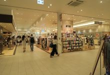 金泽FORUS购物图片