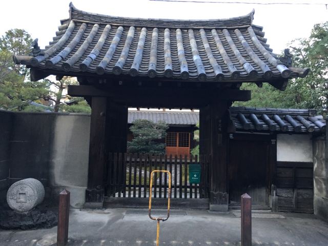 Gion