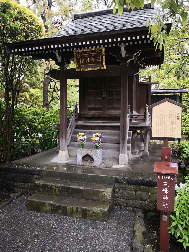 淺草寺