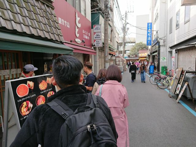 츠키지 수산시장