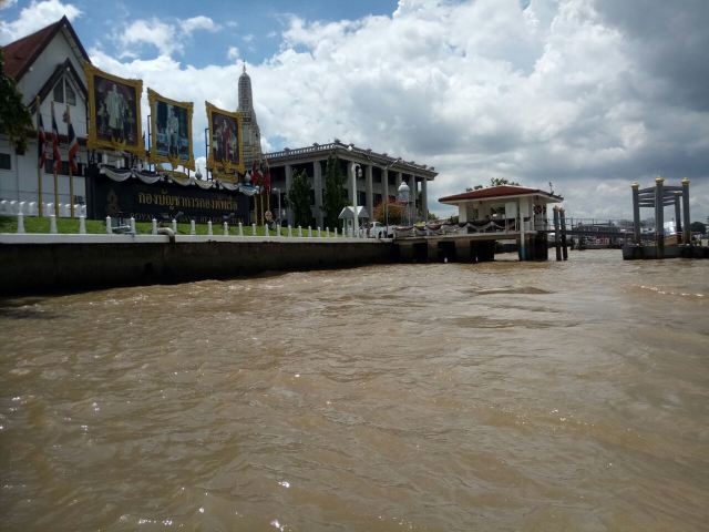 Chao Phraya