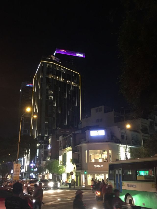 중앙 우체국