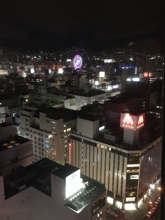 Sapporo TV Tower