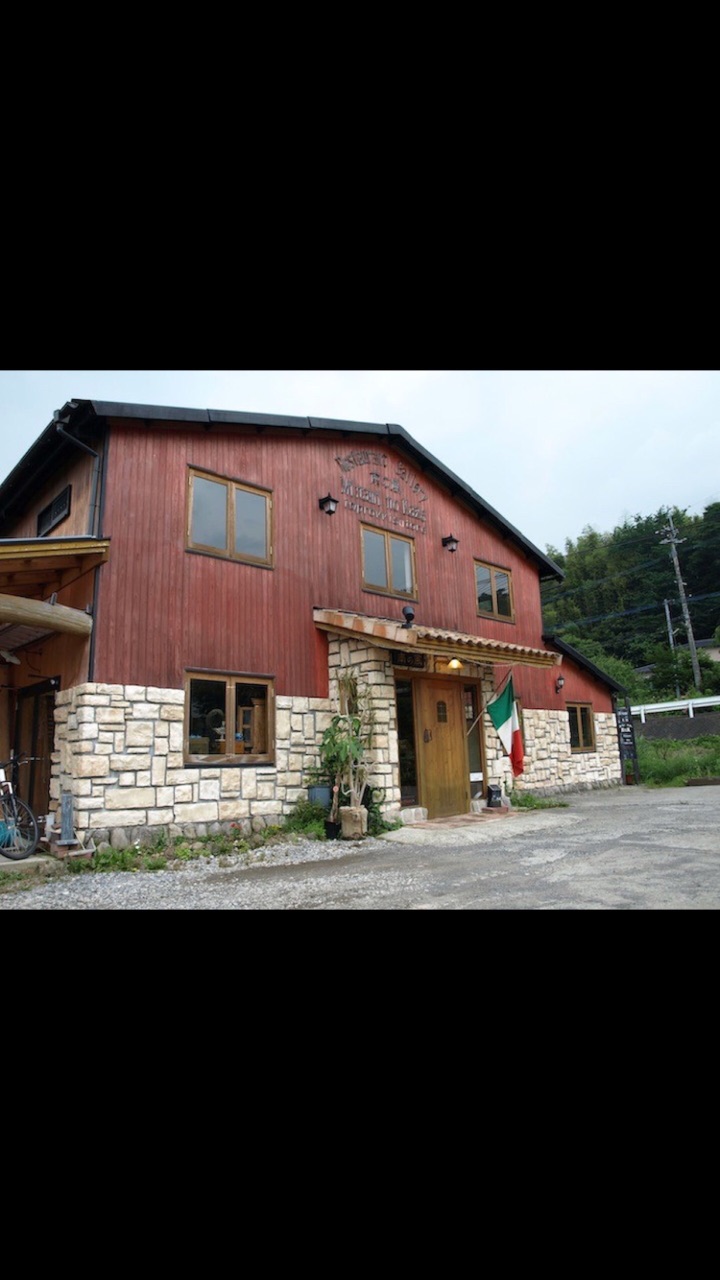 Restaurant Minami no Kaze餐厅图片