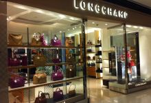 Shopping Cidade Jardim购物图片