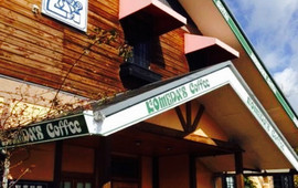 Komeda Coffee