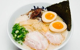 Kyushu Chikuho Ramen Yamagoya Yasu