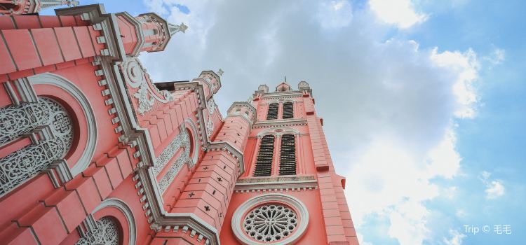 Tan Dinh Catholic Church Tickets Deals Reviews Family - 