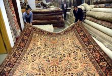 The Carpet Cellar购物图片