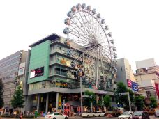 阳光盛荣购物中心-名古屋-45277