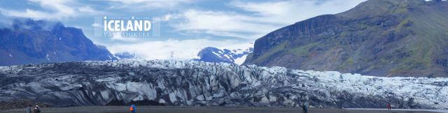 Skaftafell National Park