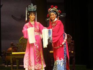 上海美琪大戏院上演经典黄梅戏《女驸马》(二十)