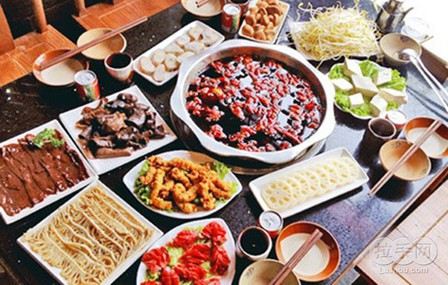 Chongqingyuweixiaoyu Hot Pot (tiyuchang)