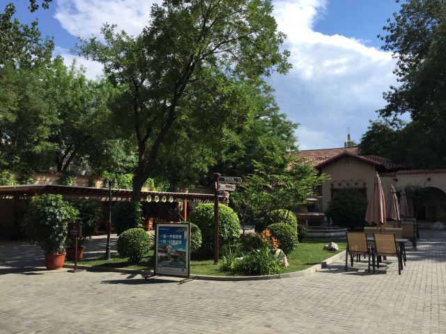 Jingyuan Garden