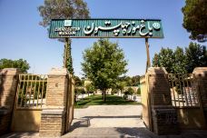 四十柱宫-伊斯法罕-doris圈圈