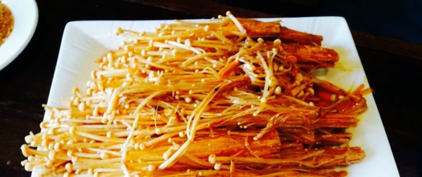 金爱烧烤(江南名府店)