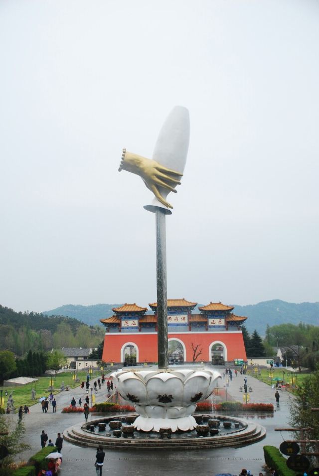 링산