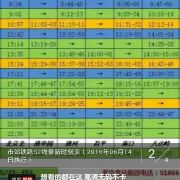 图片 1