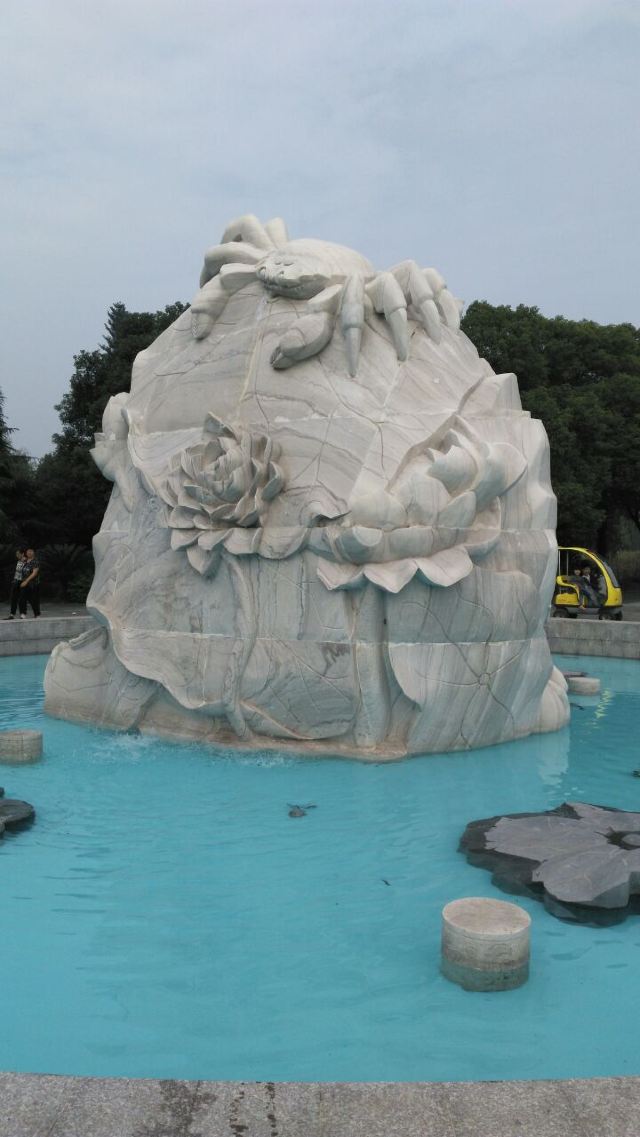 Yangcheng Lake Water Park
