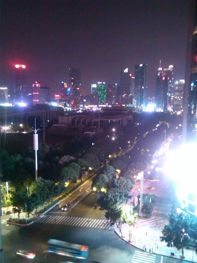 Tianhe Sports Centre