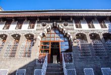 Ziya Gokalp House Museum景点图片