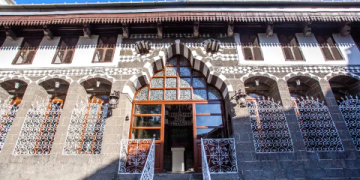 Ziya Gokalp House Museum