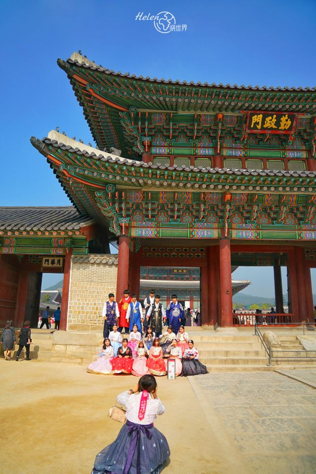 경복궁