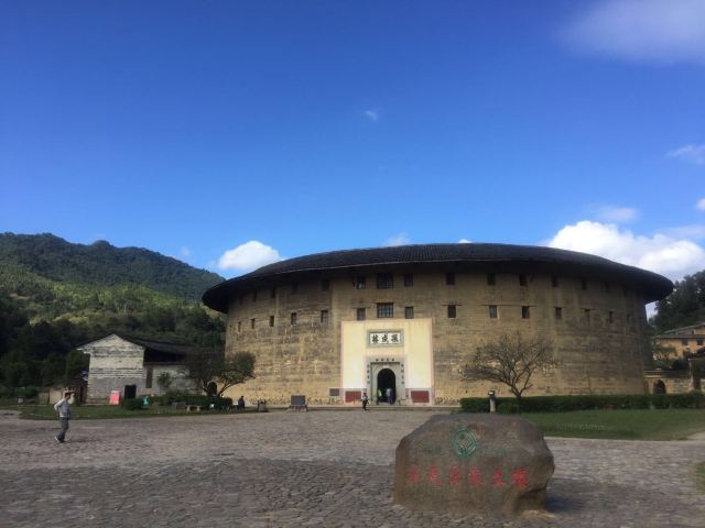 Guanzhai Mountain