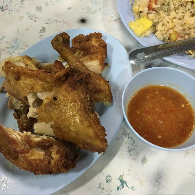 Aroon (Rai) Restaurant