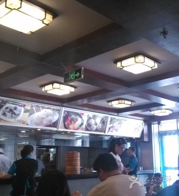 Halal· Ma Xiang Xing Restaurant( Yun Nan Bei Road )