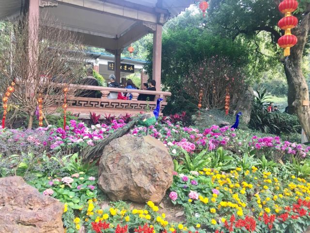 Yuexiu Park