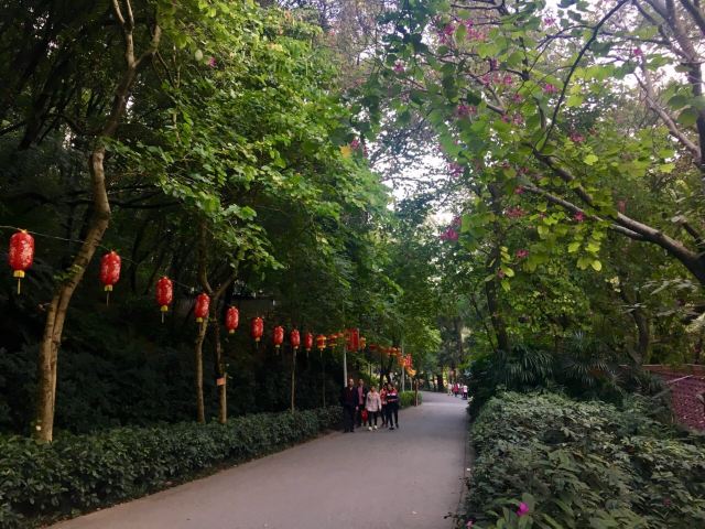 Yuexiu Park