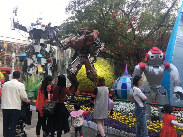 Yuexiu Park