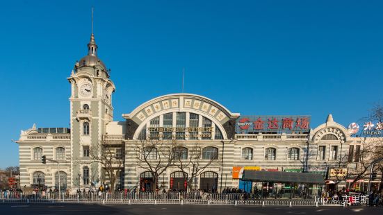 China Railway Museum Zhengyangmen Museum