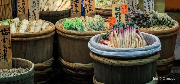 Nishiki Market | Tickets, Deals, Reviews, Family Holidays